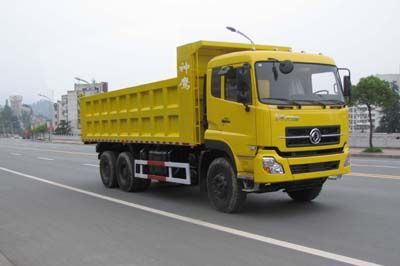 Shenying  YG3251A7BS Dump truck