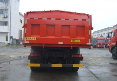 Shenying  YG3251A7BS Dump truck