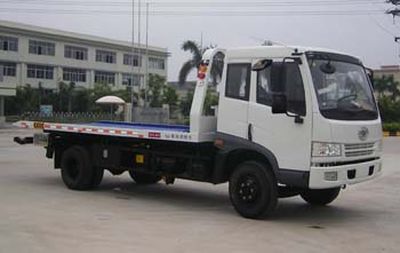 Yuehai  YH5120TQZ12P Obstacle clearing vehicle