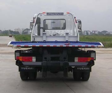 Yuehai  YH5120TQZ12P Obstacle clearing vehicle