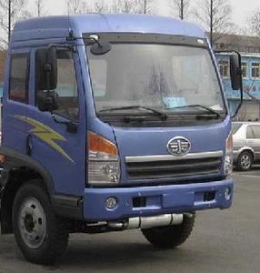 Yuehai  YH5120TQZ12P Obstacle clearing vehicle