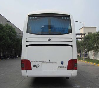 Yutong  ZK6120HQR41 coach