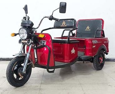 Zonglong  ZL1500DZK Electric tricycle