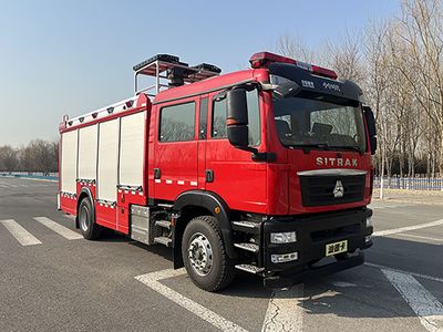 Zhongzhuo Era  ZXF5130TXFZM96ST6 Lighting fire truck