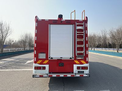 Zhongzhuo Era  ZXF5130TXFZM96ST6 Lighting fire truck