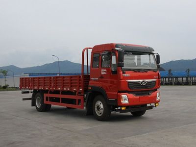 Haoman  ZZ1188F10EB1 Truck