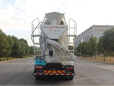 Xingma  AH5250GJB3L5 Concrete mixing transport vehicle