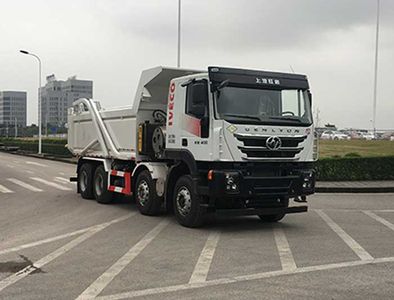 Hongyan  CQ5317ZLJHD12286T garbage dump truck 