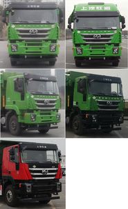 Hongyan  CQ5317ZLJHD12286T garbage dump truck 