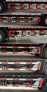 Dongfeng  DFH5180XXYE15 Box transport vehicle