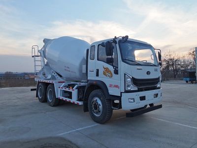 Santai DST5248GJBZZ40F01Concrete mixing transport vehicle