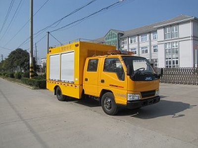 Sutong  HAC5040XXH Rescue vehicle