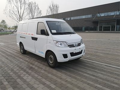 Chufeng  HQG5037XXYEV2 Pure electric box type transport vehicle