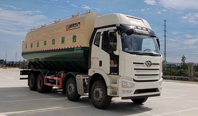 Kangmu Chenyuan KMH5310ZSLCA6Bulk feed transport vehicle