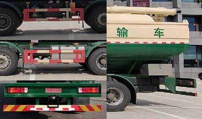 Kangmu Chenyuan  KMH5310ZSLCA6 Bulk feed transport vehicle