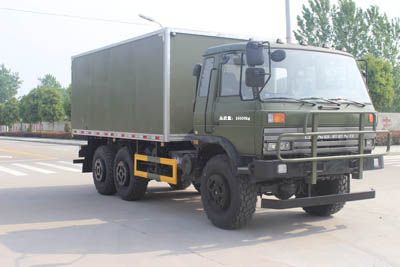 Runzhixing SCS5165XXYDFBox transport vehicle