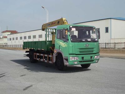 Fuxing Jinxiang  SZF5160JSQC Vehicle mounted lifting and transportation vehicle