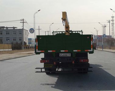 Fuxing Jinxiang  SZF5160JSQC Vehicle mounted lifting and transportation vehicle