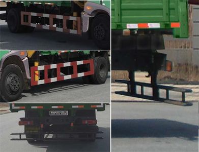 Fuxing Jinxiang  SZF5160JSQC Vehicle mounted lifting and transportation vehicle