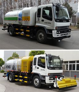 XCMG  XZJ5180GQXQ5 Cleaning car