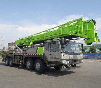 Zhonglian Automobile ZLJ5425JQZ55V Car crane