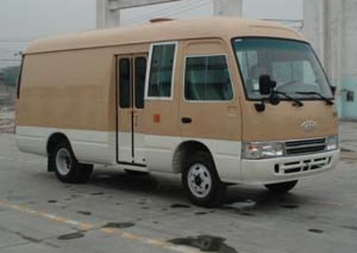 Huaxi CDL5046XXYDCBox transport vehicle