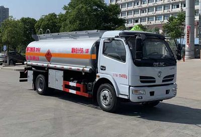 Chufei  CLQ5112GYY5E Oil tanker