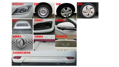 Fengshen  DFM7000G1F9BEV Pure electric sedan