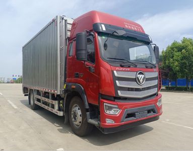 Zhuanwei  HTW5180TSCBJ6 Fresh aquatic product transport vehicle