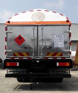 Mingxin  NMX5311GDYG Low temperature liquid transport vehicle