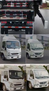 Yuejin  SH5042CCYKBDBNZ Grate type transport vehicle