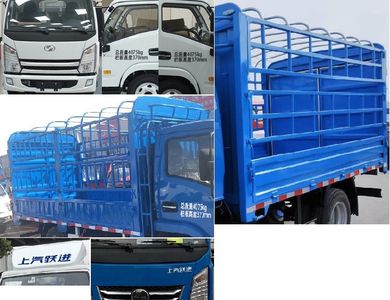 Yuejin  SH5042CCYKBDBNZ Grate type transport vehicle