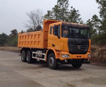 Jirui United Brand Automobile SQR5251ZLJD6T41 garbage dump truck 