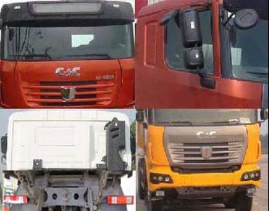 Jirui United Brand Automobile SQR5251ZLJD6T41 garbage dump truck 