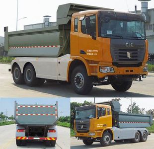 Jirui United Brand Automobile SQR5251ZLJD6T41 garbage dump truck 