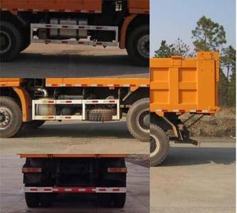 Jirui United Brand Automobile SQR5251ZLJD6T41 garbage dump truck 