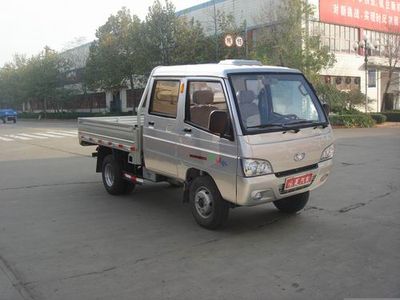 Shifeng  SSF1040HDW32 Truck