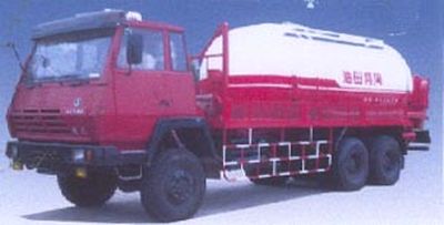 Sanji SSJ5262GXHWLower ash truck