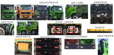 Shaanxi Automobile SX3310MB246A Dump truck