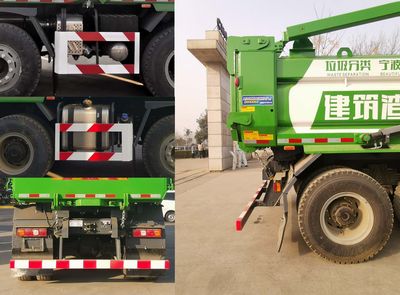 Shaanxi Automobile SX3310MB246A Dump truck