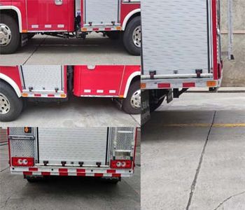 Golden Monkey  SXT5080GXFSG20 Water tank fire truck