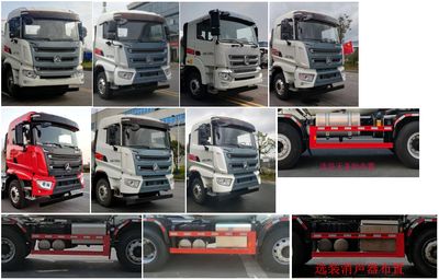 Sany  SYW5311GJB1F Concrete mixing transport vehicle