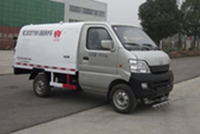 Crown  WZJ5020TYHE4 Road maintenance vehicle