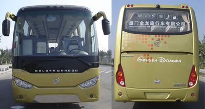 Jinlv  XML6127J83 coach