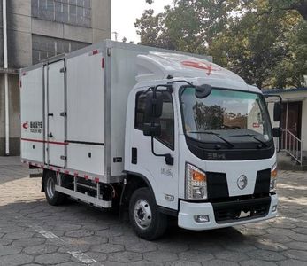 Yuchai  YCE5045XXYBEV Pure electric box type transport vehicle