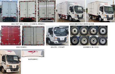 Yuchai  YCE5045XXYBEV Pure electric box type transport vehicle