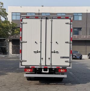 Yuchai  YCE5045XXYBEV Pure electric box type transport vehicle