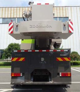 Zhonglian Automobile ZLJ5424JQZ55V Car crane