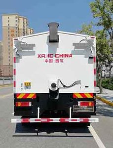 Xizhu brand automobiles ZXZ5163TYH0705A Road maintenance vehicle