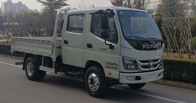 Foton  BJ5043ZLJ8ABA03 garbage dump truck 